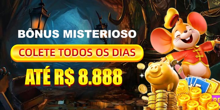 s88 Ganhe R$ 100,00 Gratis